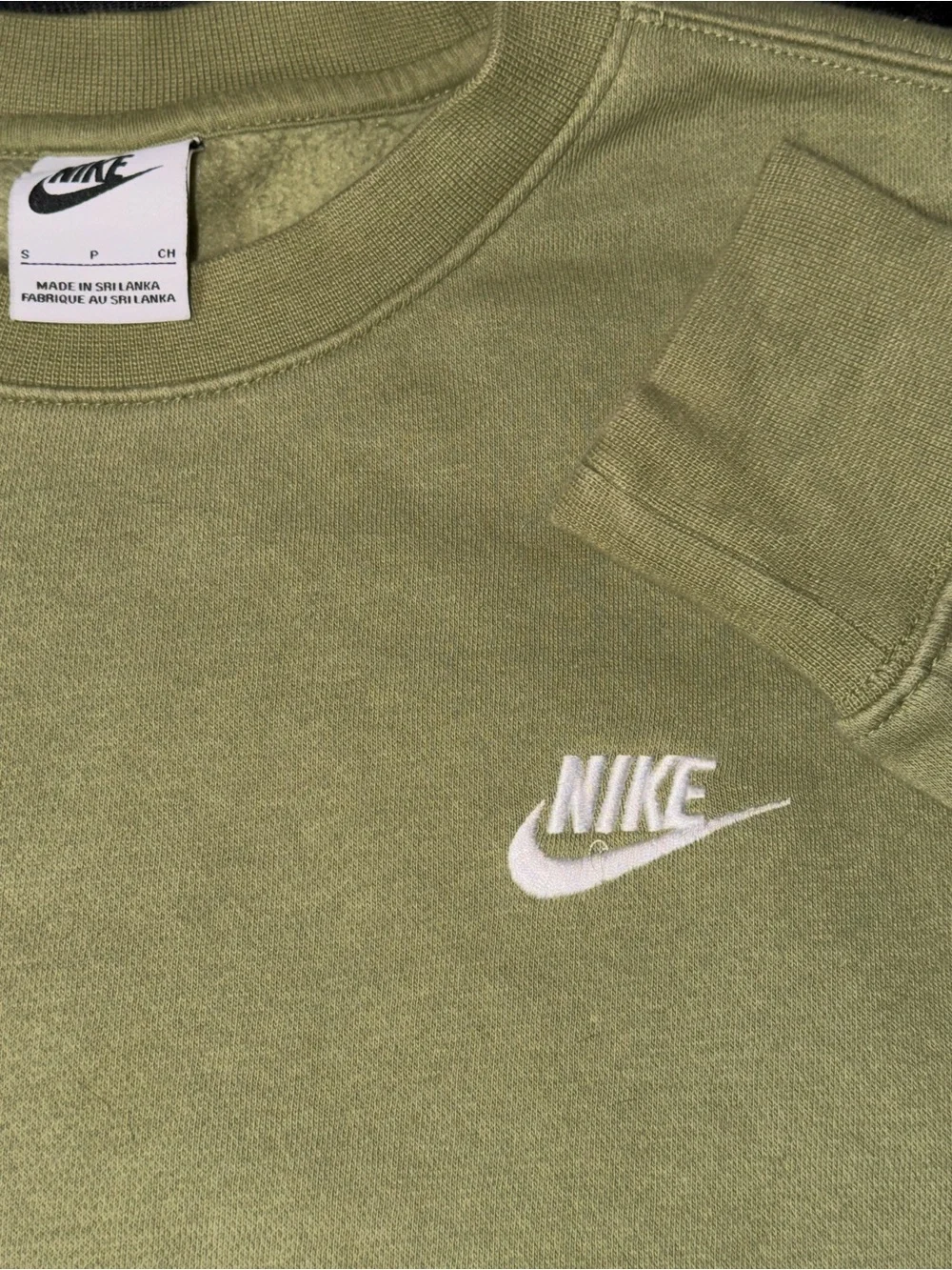 Nike Men's Light Olive Green Crewneck Sweatshirt